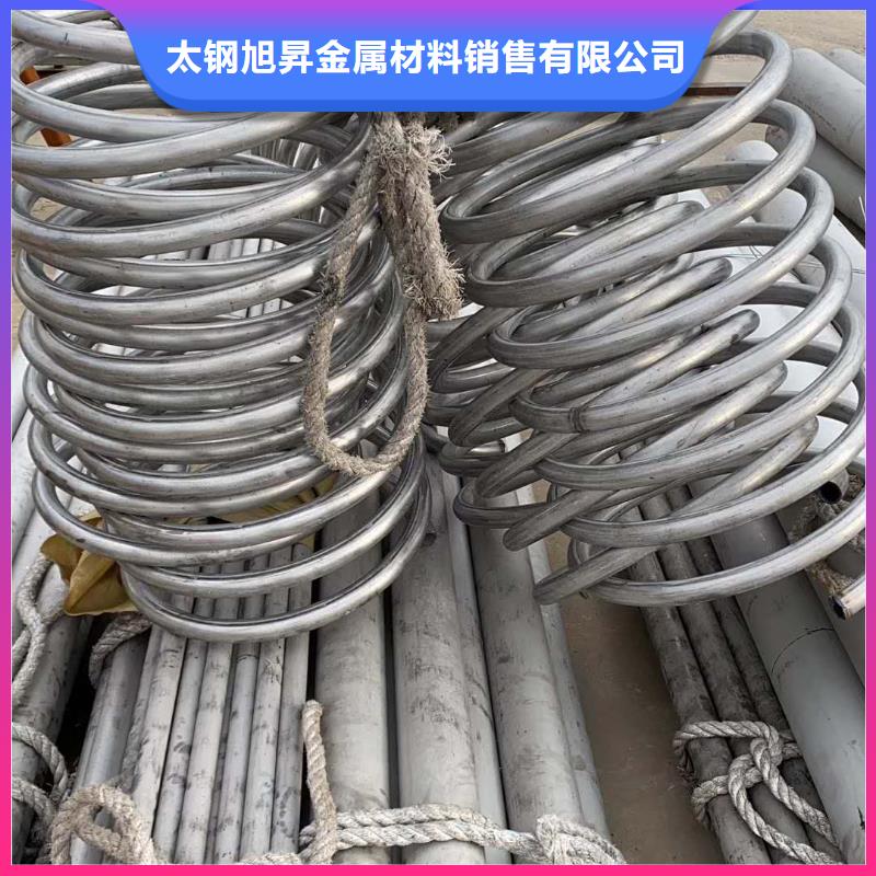 2507无缝不锈钢管现货供应