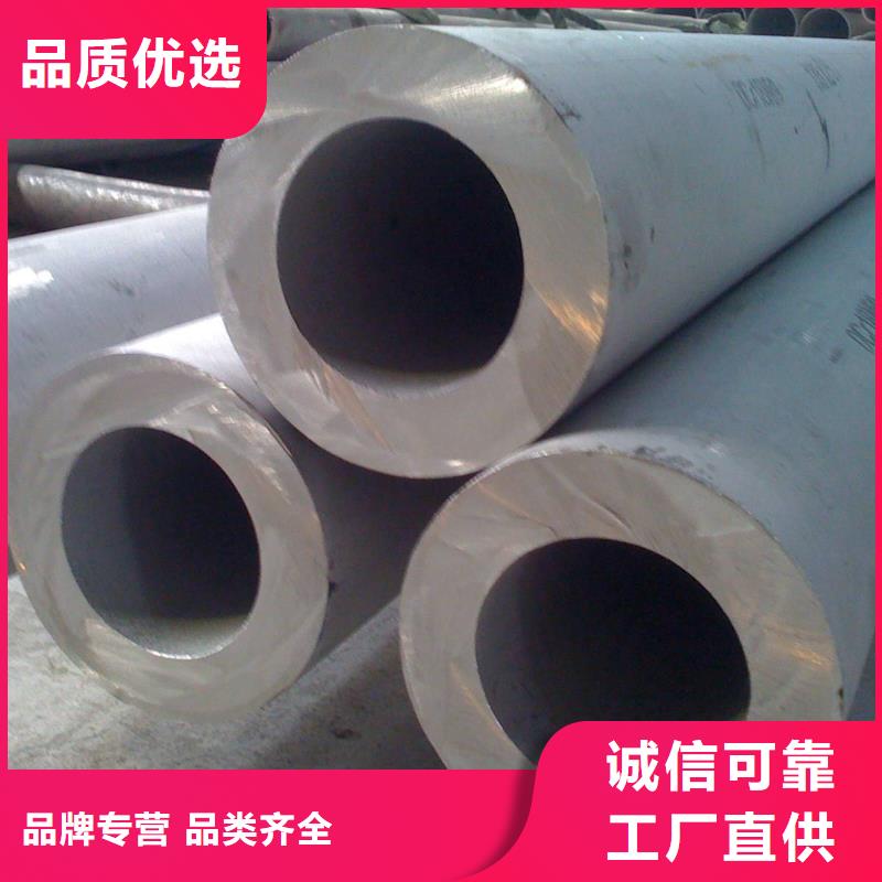 316L不锈钢方管厂家