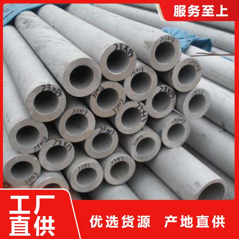 15*15不锈钢方管一支也发货