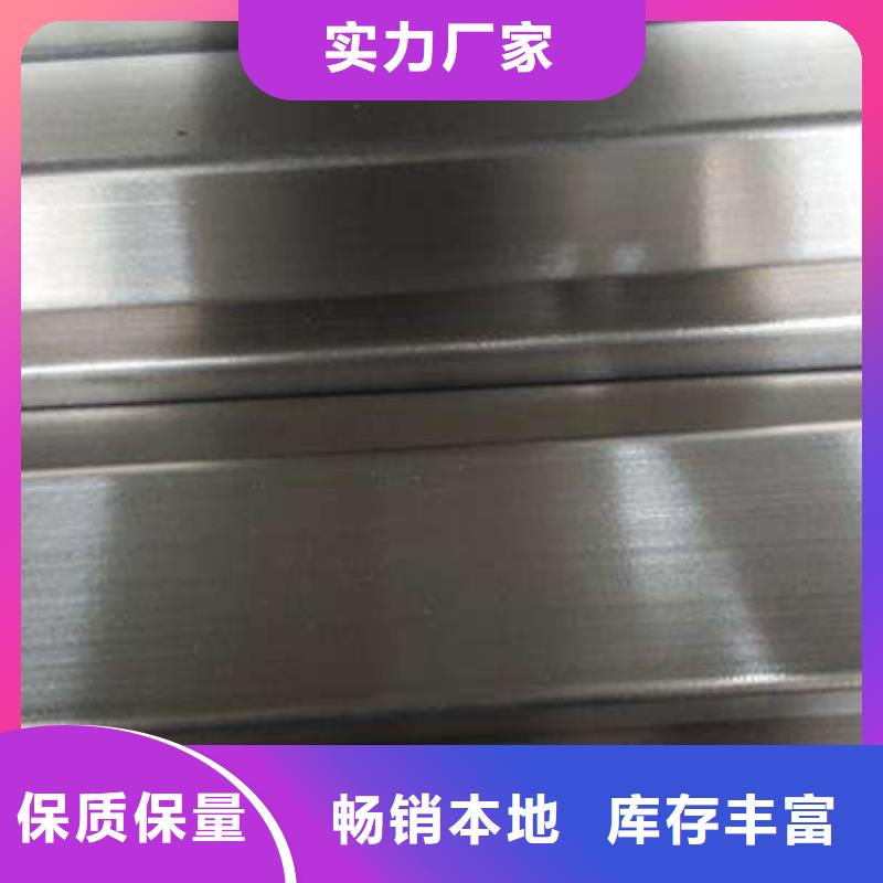 亮面不锈钢方管采购价格
