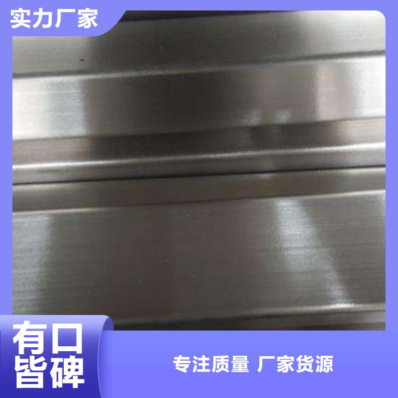 阜平S31803不锈钢管生产厂家