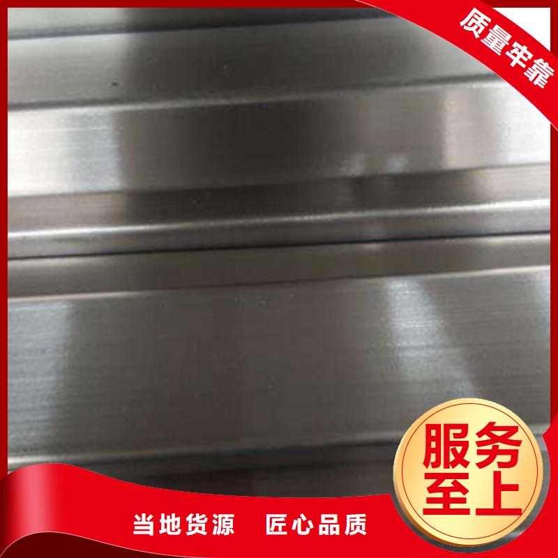 【不锈钢管不锈钢棒价格低】