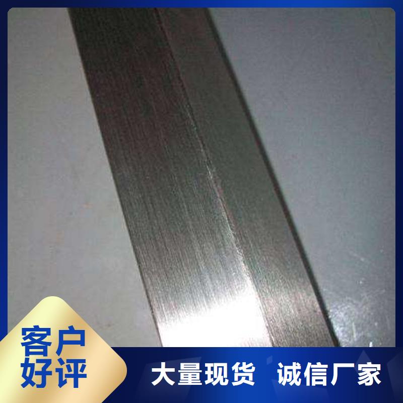 304不锈钢矩形管10*80mm一支多少钱
