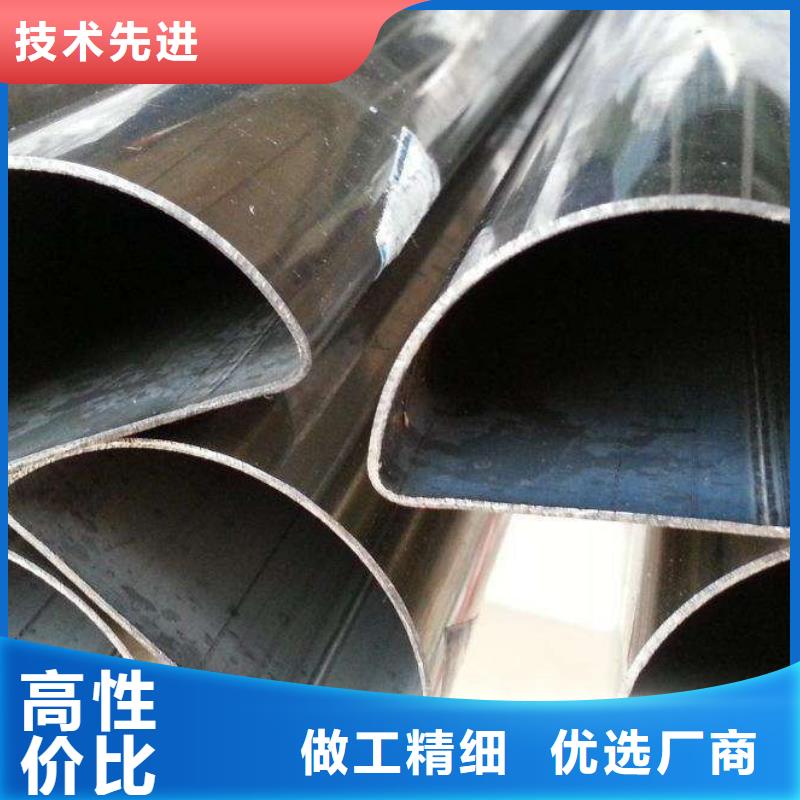 外径108*3-8mm厚316L不锈钢管批发市场