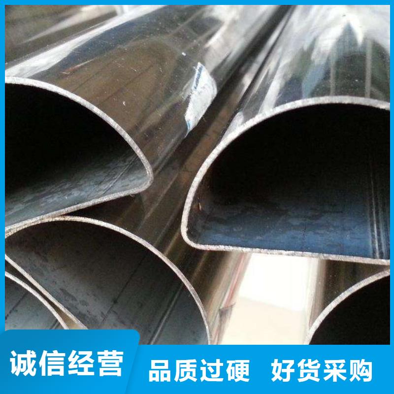 316L不锈钢管材价格