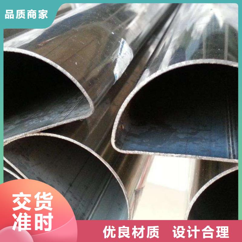 201不锈钢矩形管40*80mm哪里有卖的