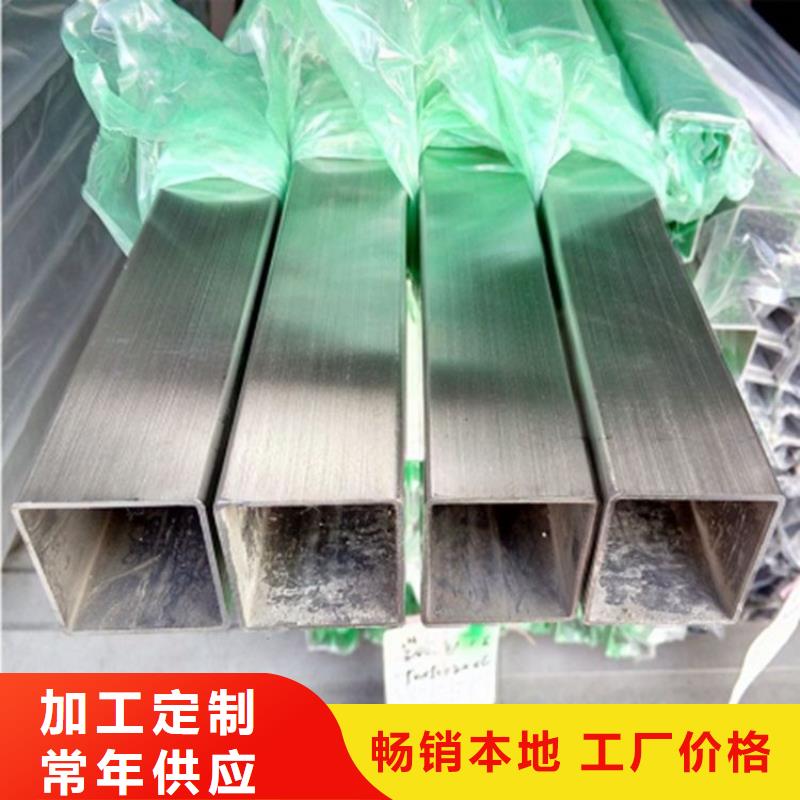 纳雍321不锈钢管批发电话