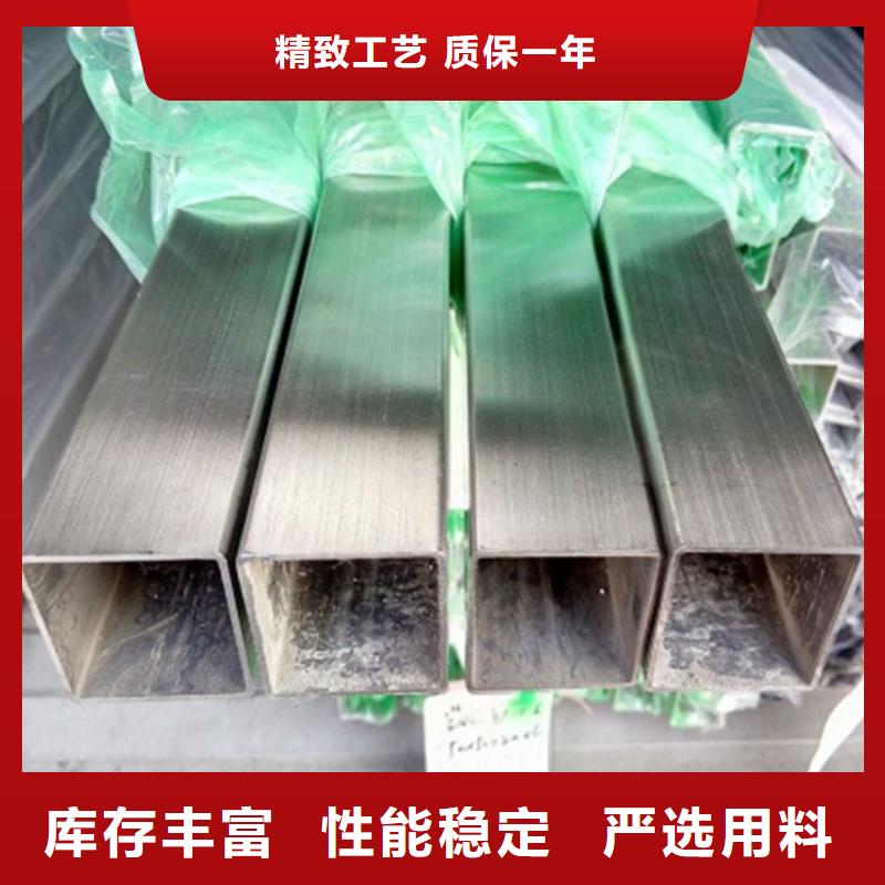 销售各种规格S32750不锈钢管