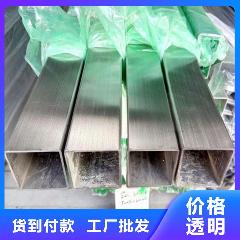 347H不锈钢焊管厂家
