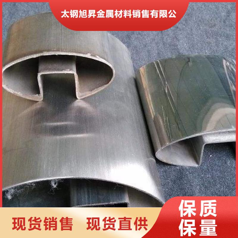 外径108*3-8mm厚316L不锈钢管批发市场