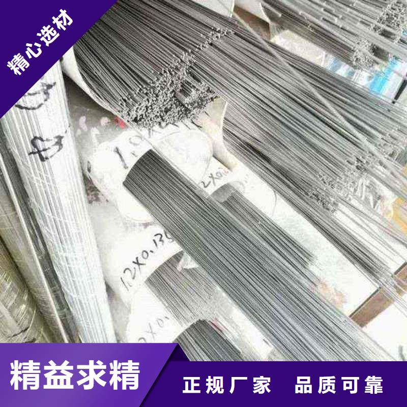 22*22不锈钢方管厂家