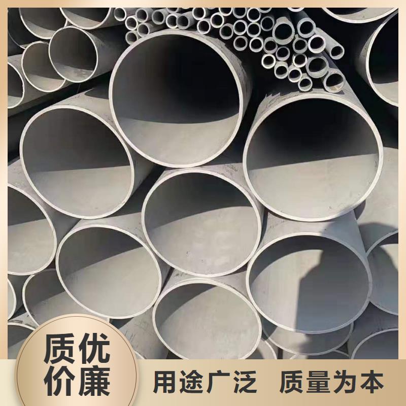 孟州SUS316L不锈钢管价格