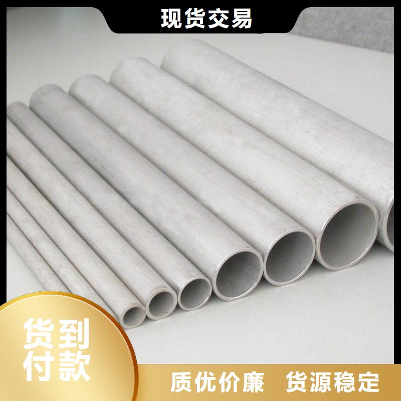 201不锈钢矩形管45*95mm一支多少钱