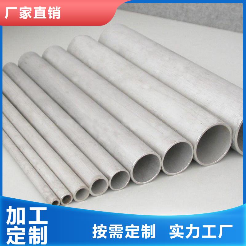 40*40不锈钢方管一支起发