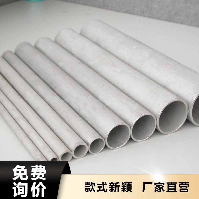 40*80不锈钢矩形管今日价格