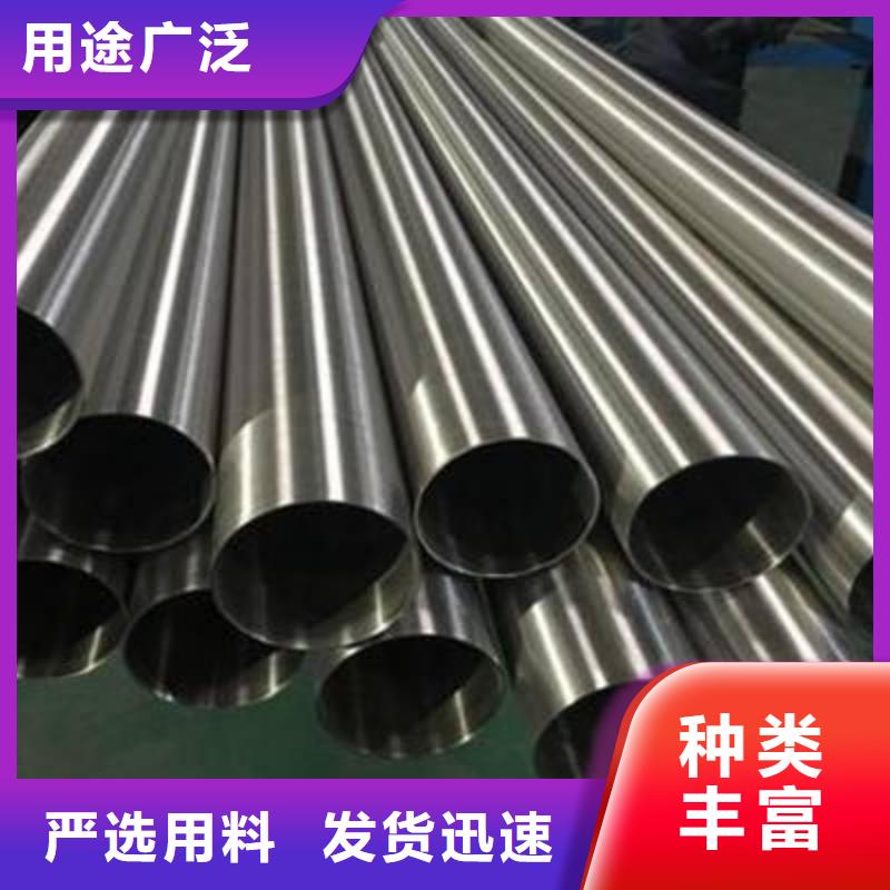 38*38不锈钢方管现货规格齐全