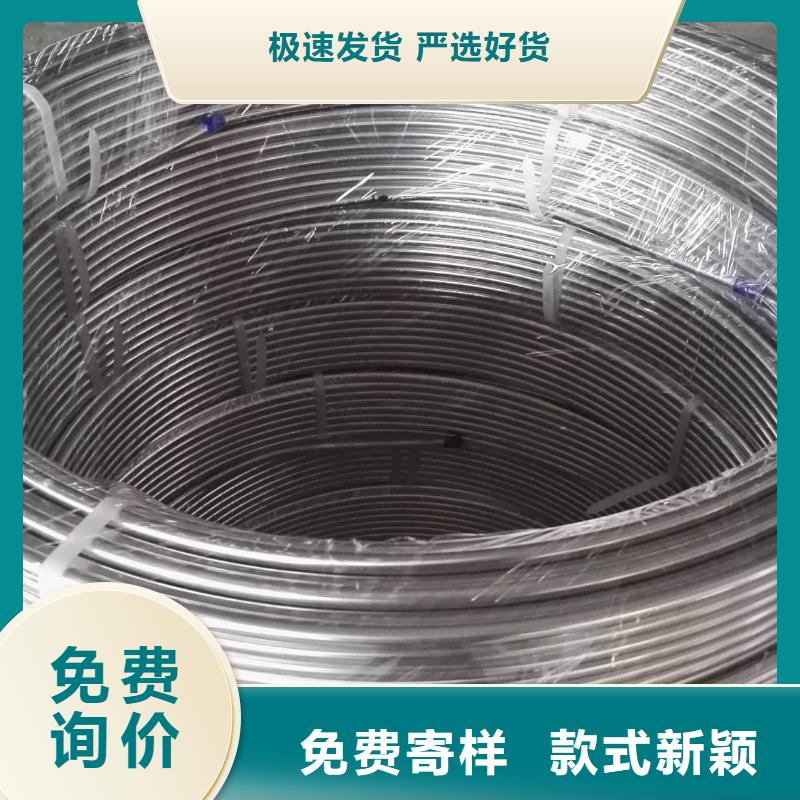 40*60不锈钢矩形管一支起发