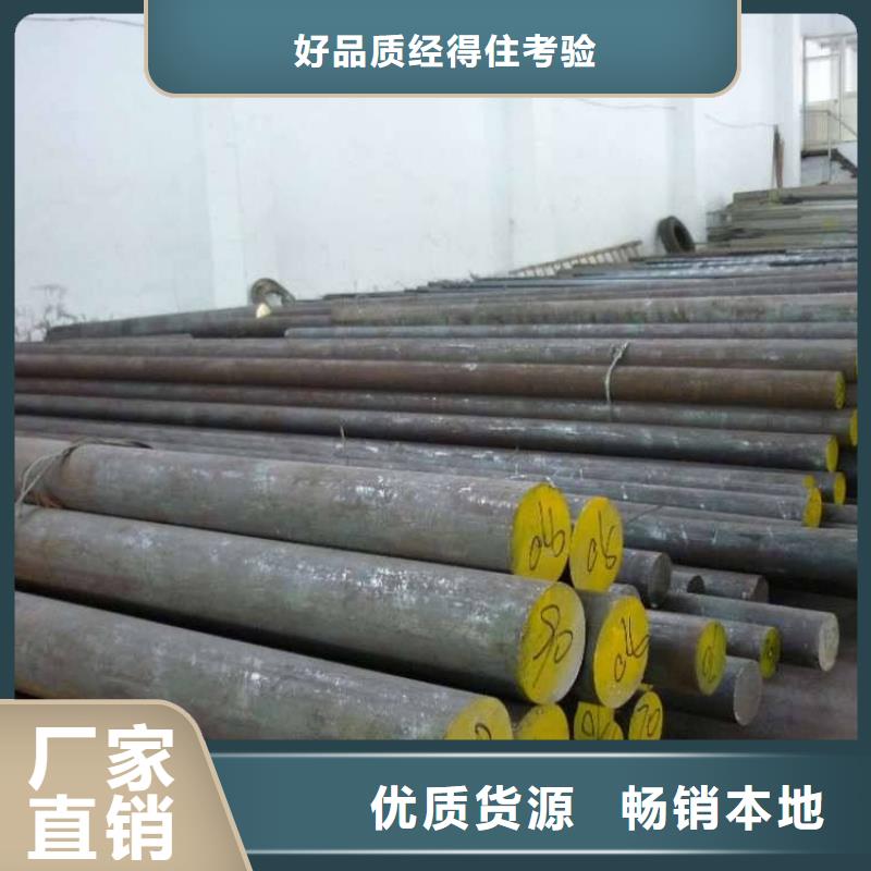 316L不锈钢H型钢生产厂家