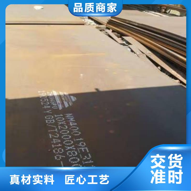 钢板不锈钢焊管诚信商家