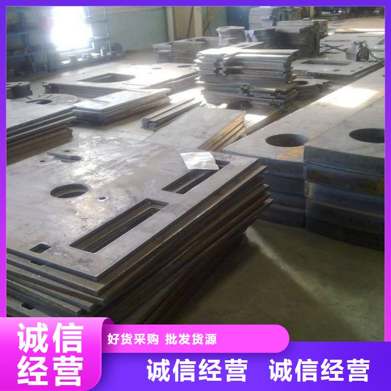65Mn钢板每吨价格