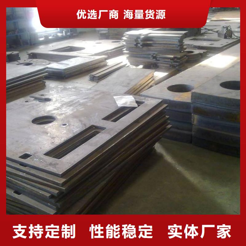 10CrMo910钢板哪里卖