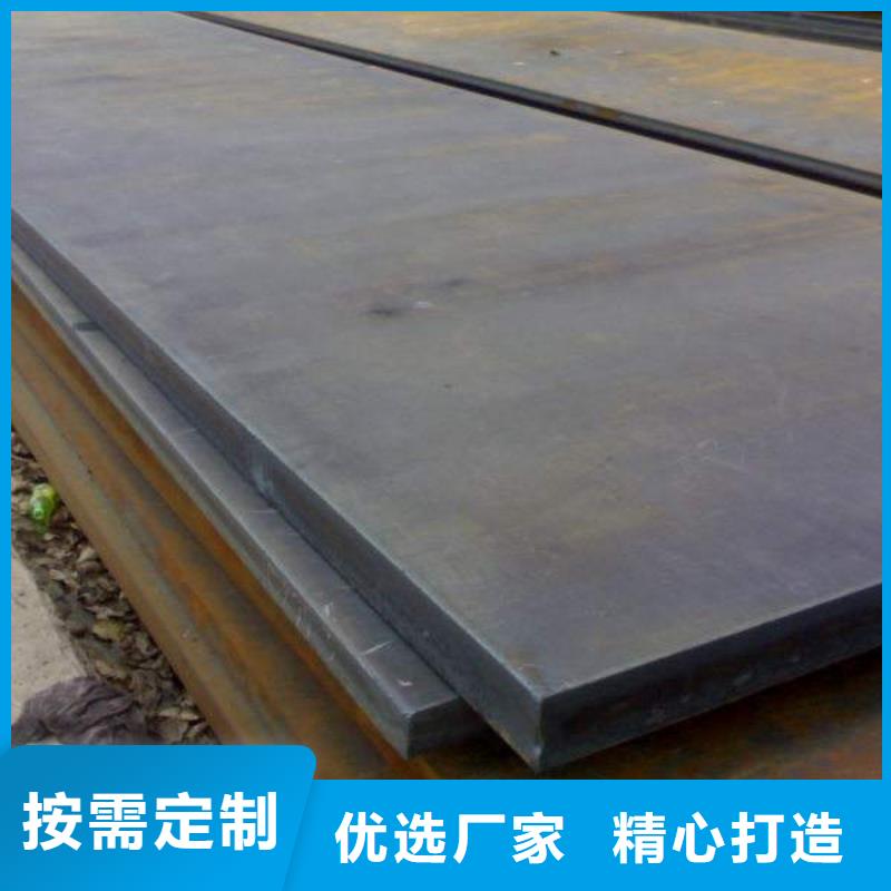 10CrMo910钢板哪里卖