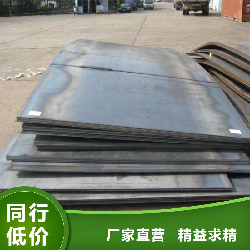钢板不锈钢焊管型号全价格低