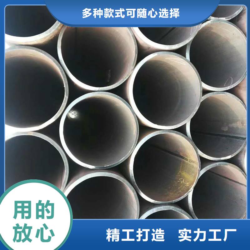 GB3087无缝钢管市场行情价格