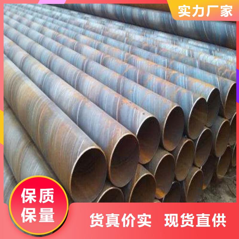 安国无缝钢管每吨价格