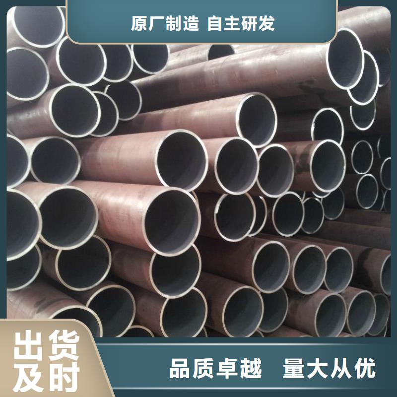 P91无缝钢管价格