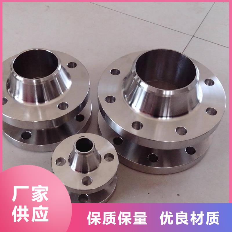 不锈钢变径当天发货