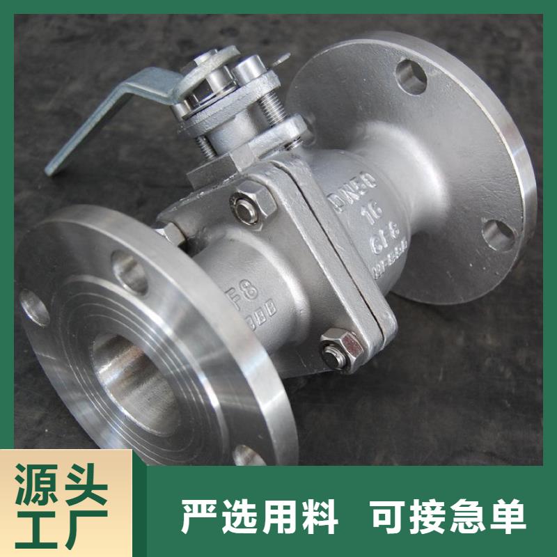 不锈钢管帽哪里卖