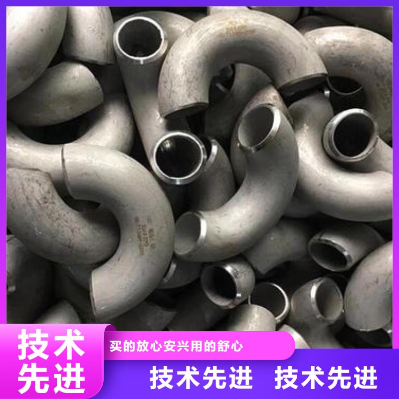 【不锈钢管件厚壁不锈钢管品质可靠】