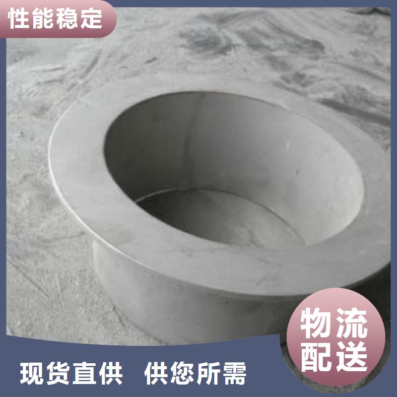 不锈钢管帽哪里卖