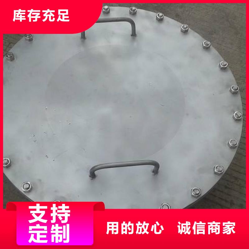 不锈钢四通规格表