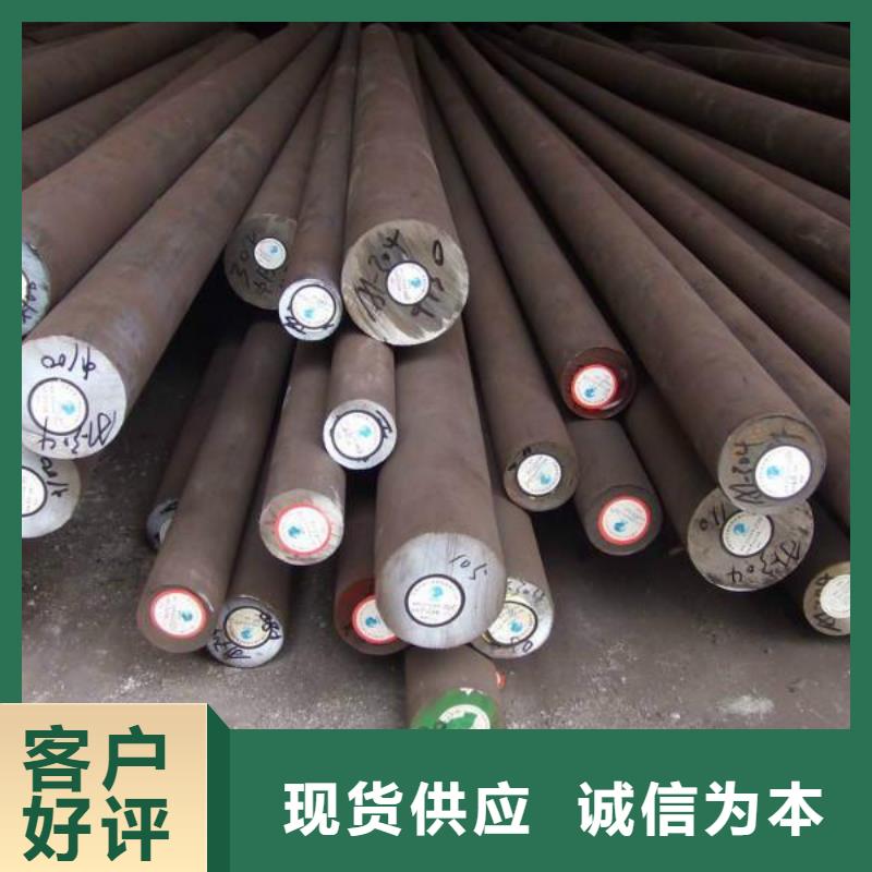 圆钢-【卫生级不锈钢管】支持大批量采购