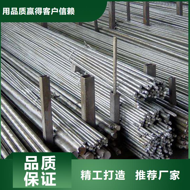 圆钢_不锈钢瓦楞板现货直供