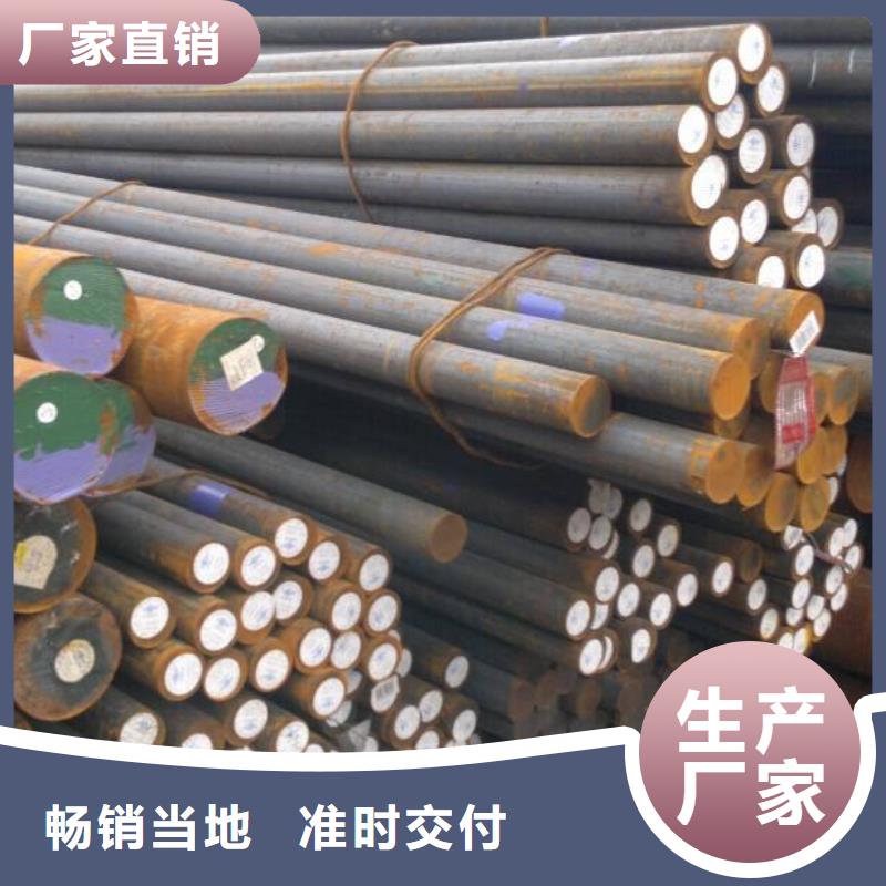 圆钢_不锈钢瓦楞板现货直供