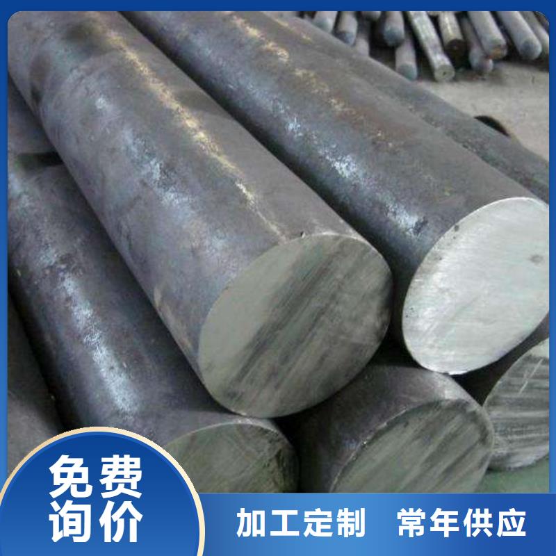 圆钢热轧不锈钢板对质量负责