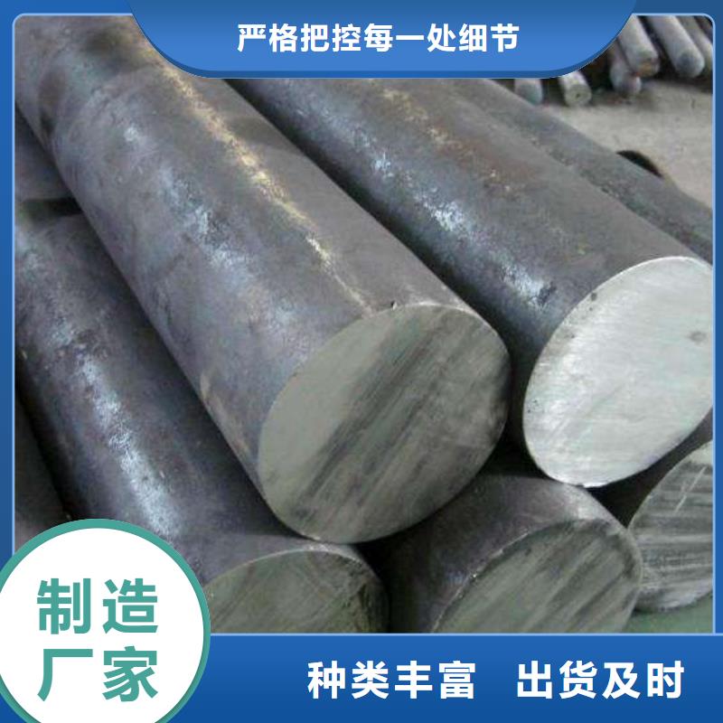 圆钢_不锈钢瓦楞板现货直供