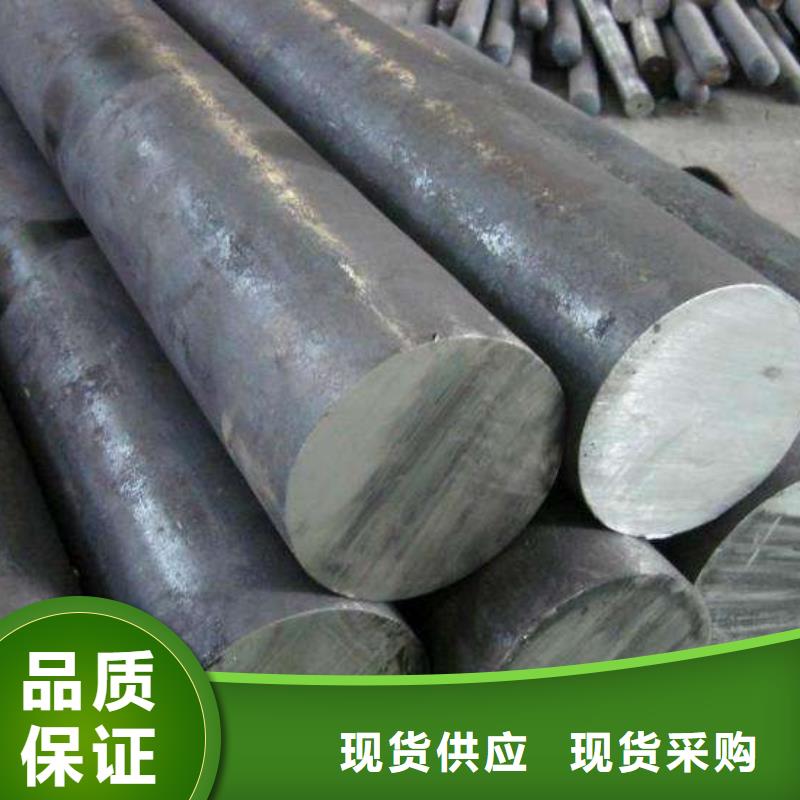 圆钢-不锈钢焊管合作共赢