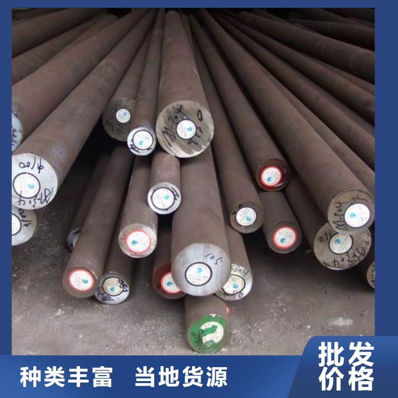 圆钢-不锈钢焊管合作共赢