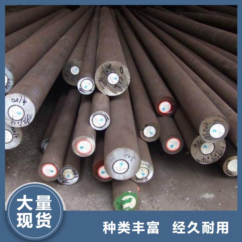 【圆钢】卫生级不锈钢管型号全价格低