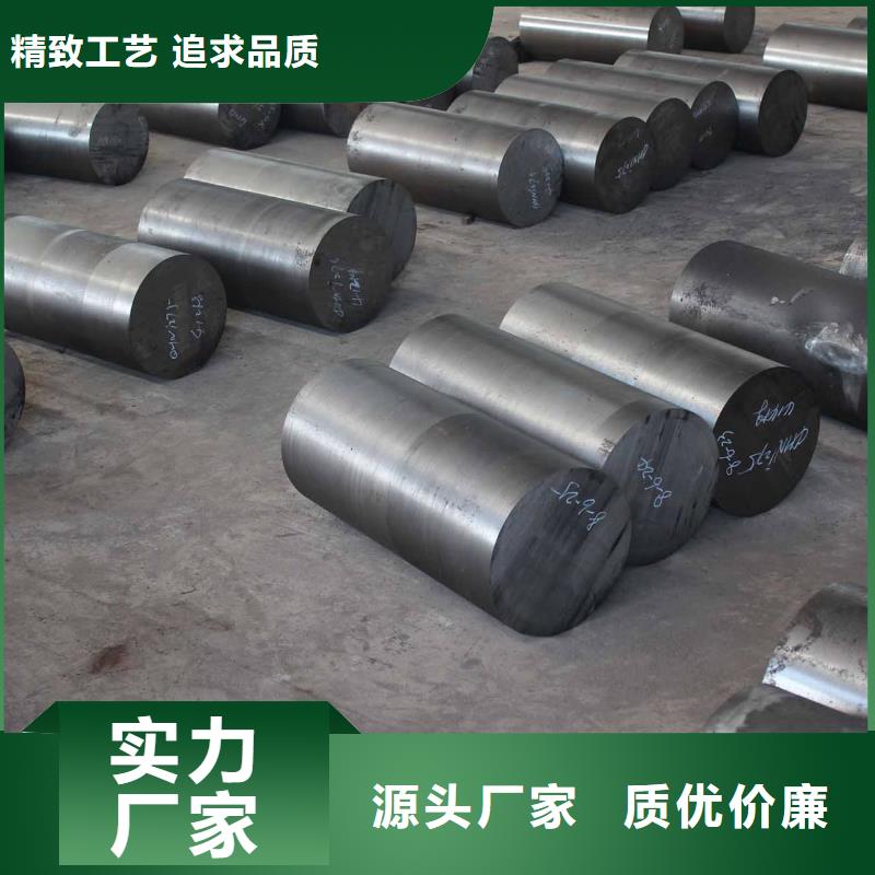 圆钢-【卫生级不锈钢管】厂家采购