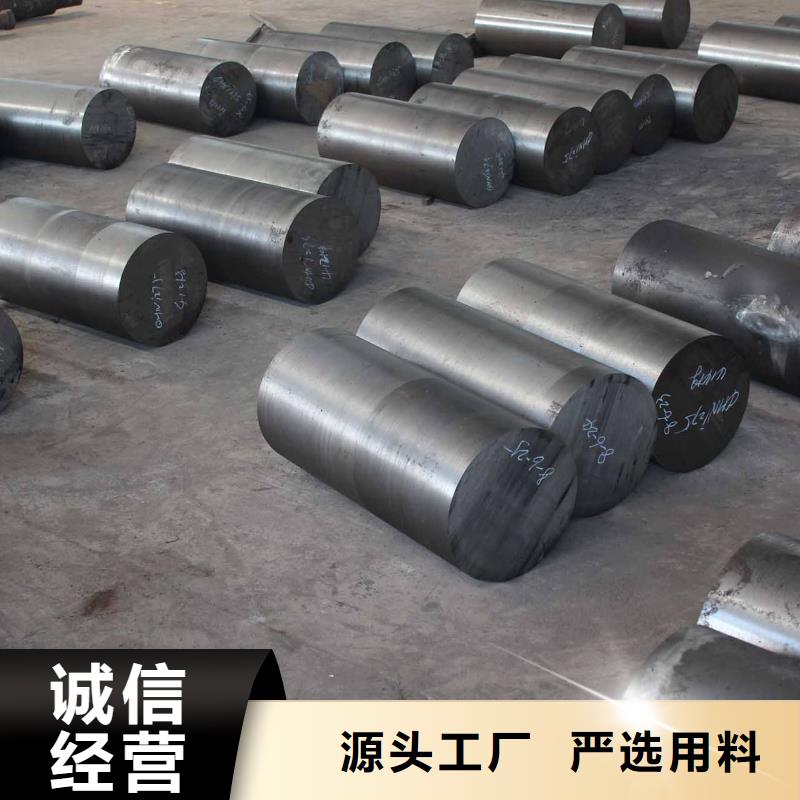 圆钢_不锈钢瓦楞板现货直供