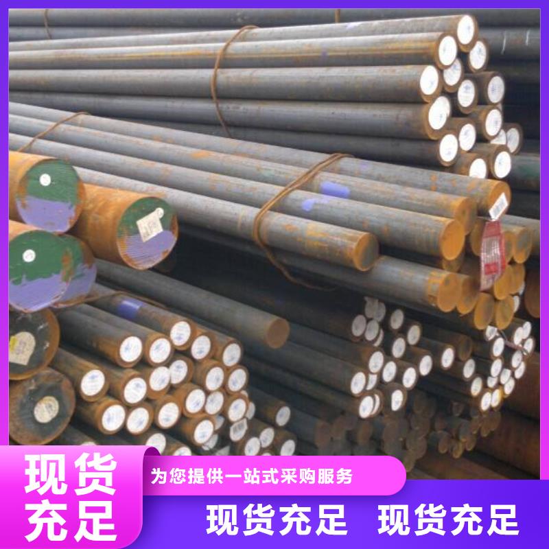 圆钢_不锈钢瓦楞板现货直供
