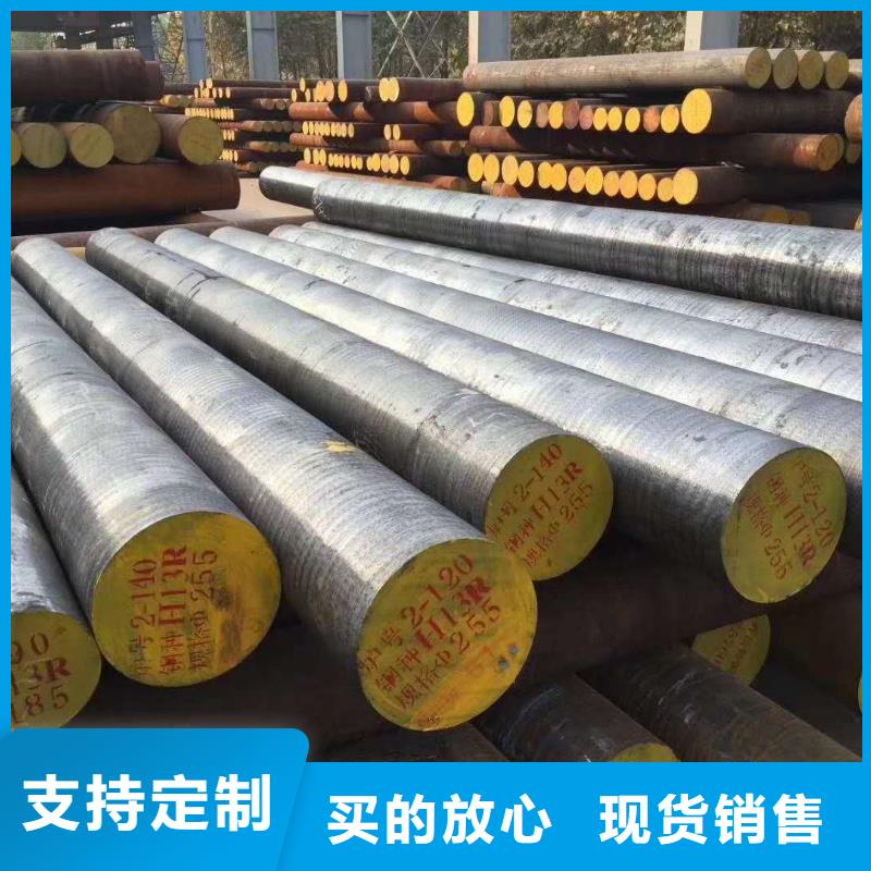 圆钢_不锈钢焊丝厂家拥有先进的设备