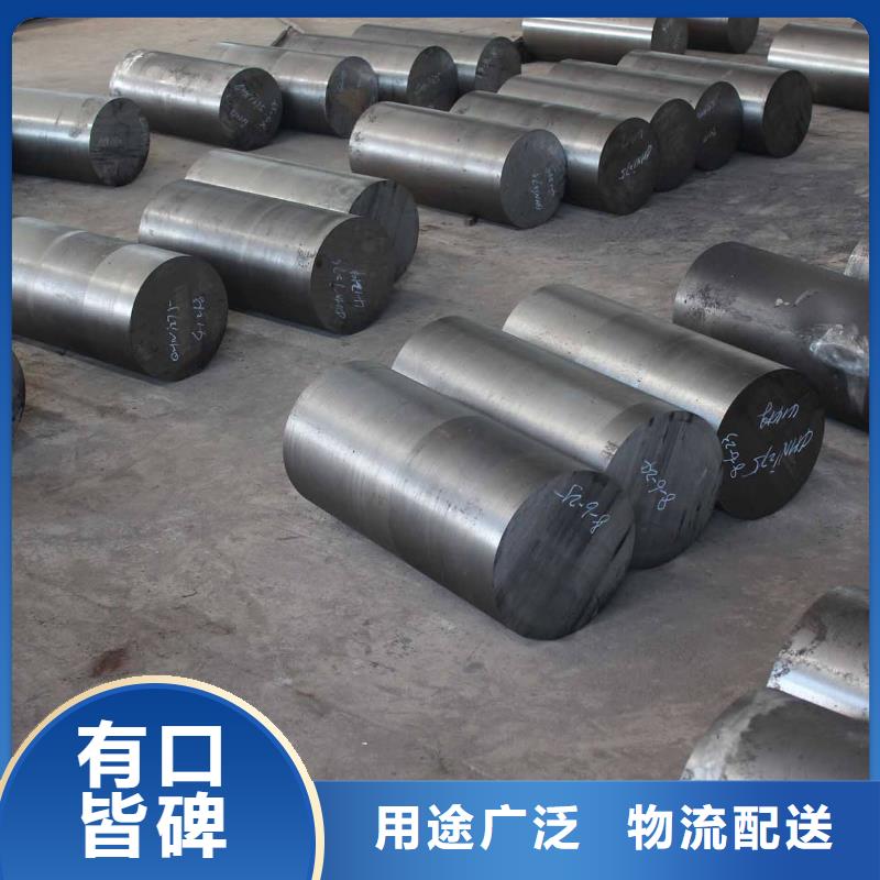 圆钢不锈钢保温皮货品齐全