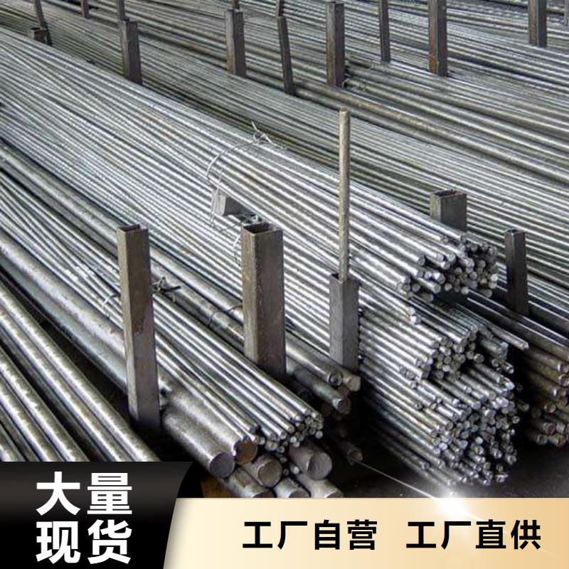 圆钢_不锈钢瓦楞板现货直供