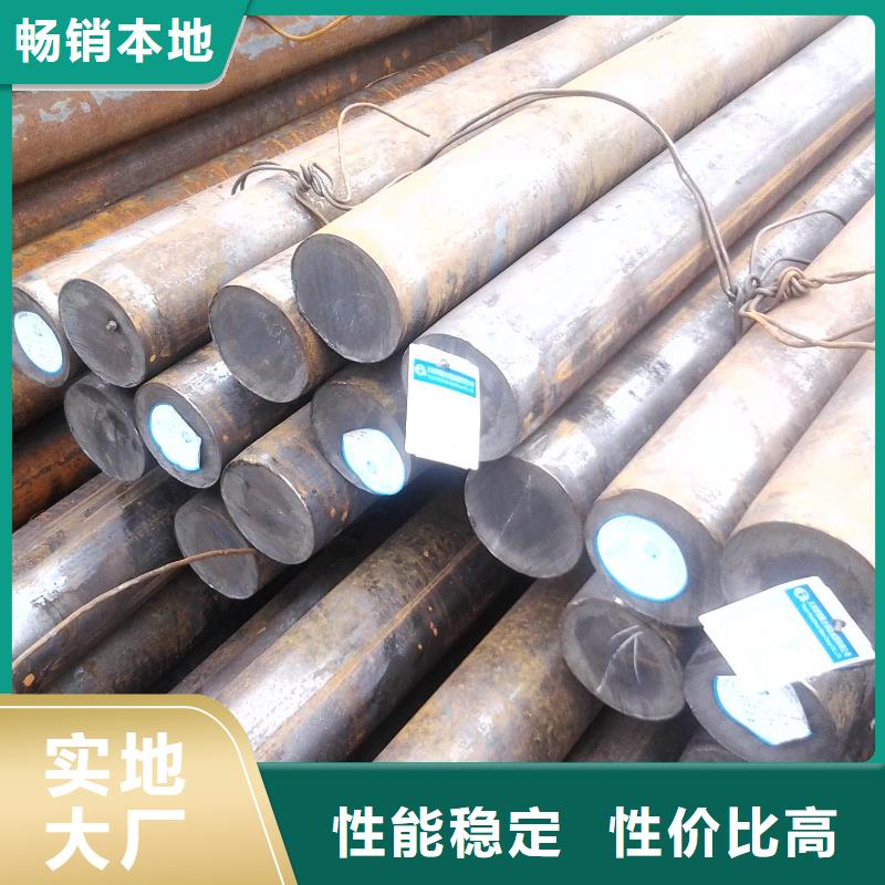 圆钢不锈钢板专注细节使用放心